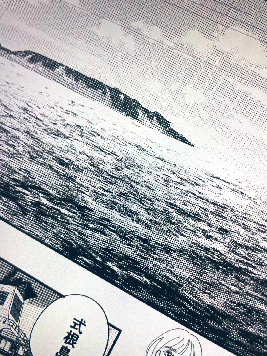 〆切当日の明け方に「海　描き方　漫画」とかググるもんじゃないし試すもんじゃない(むずすぎ) https://t.co/UBXqk8nXTm