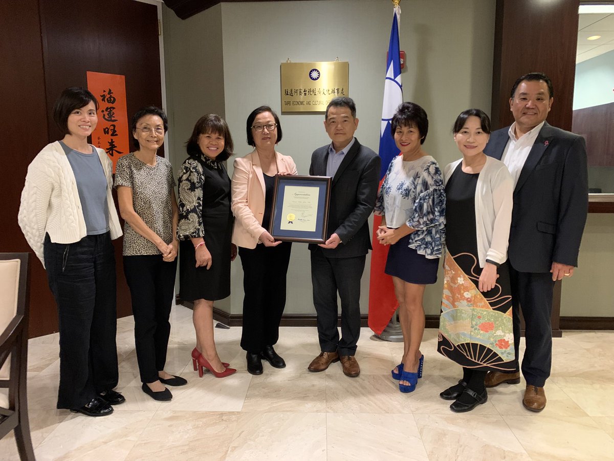 On Friday, the Executive Board of the Asian American Advisory Board visited the Office of Taipei Economic and Cultural Office in Miami to present Miami-Dade County Certificate of Appreciation to Director General Amino Chi for his contribution and support for our communities.