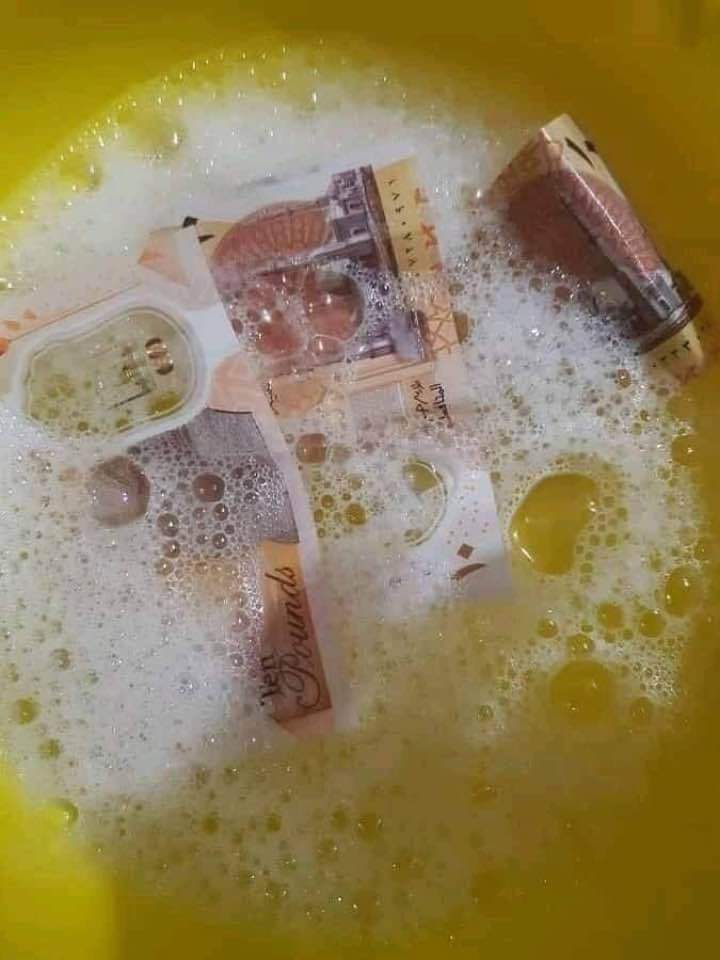 أول يوم ليا في مشروع غسيل الأموال😂😂