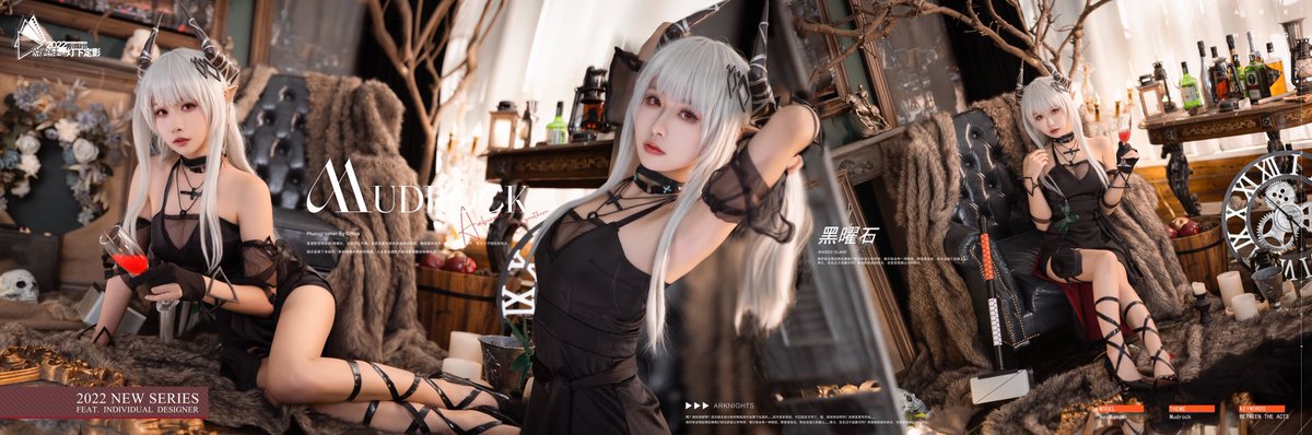 #Arknights #明日方舟 

「嗯？啊，看到这抔泥土了吗……它会轻语，它会舞蹈，它是我的朋友。」

✨泥岩  黑曜石 ：@Leo_aoi 
📷 摄影 & 排版：@SzCchua