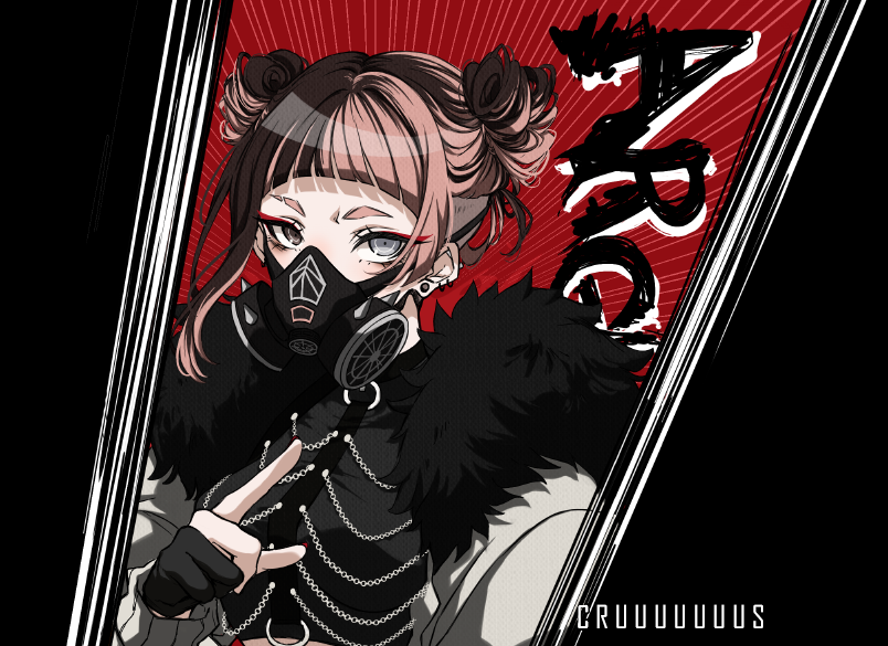 「Danganronpa OCKiomi, SHSL SFX MakeUp Art」|Criis-chan 🌸のイラスト