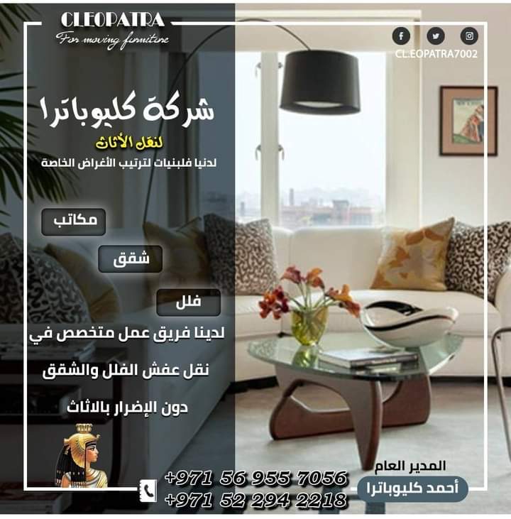 أحمد هارون (@mdhrwn10) on Twitter photo 