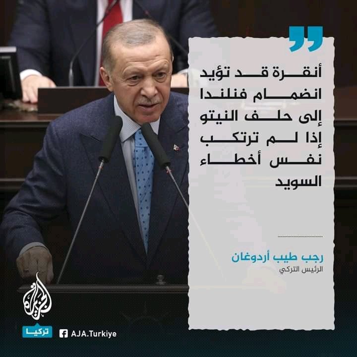 AlthwryN's tweet photo. @AbdAlhamed_kotb https://t.co/G0b83sPPsv