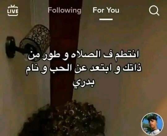 MemesOficiial's tweet photo. مهم: https://t.co/rAAr9CxCpl