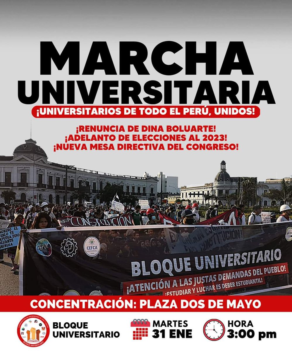 #ATENCIÓN I MARCHA UNIVERSITARIA

Desde la Coordinación de Universidades de Lima y Callao junto a los gremios estudiantiles de las regiones como Cusco, Puno, Junín, Huancayo, etc convocamos a MARCHA NACIONAL.