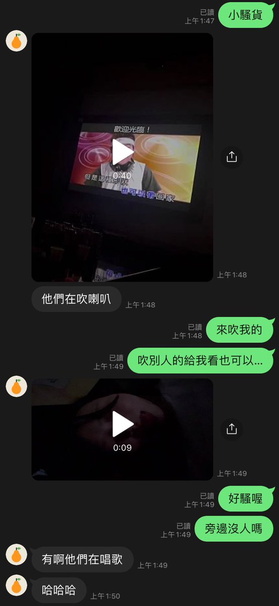 yayahiEdison's tweet photo. 老婆似乎放的比較開了
年前跟同事吃完飯續攤唱歌
喝了點酒就壞掉了
跟她說找個人來前後夾擊
沒有猶豫直接說好
最近再跟她提按摩、多人、聯誼
也不那麼抗拒還能聊上幾句
不知有人帶新手入門嗎😳

#老婆的胸只有A #貧乳  #新手上路 https://t.co/E629f7VeO2