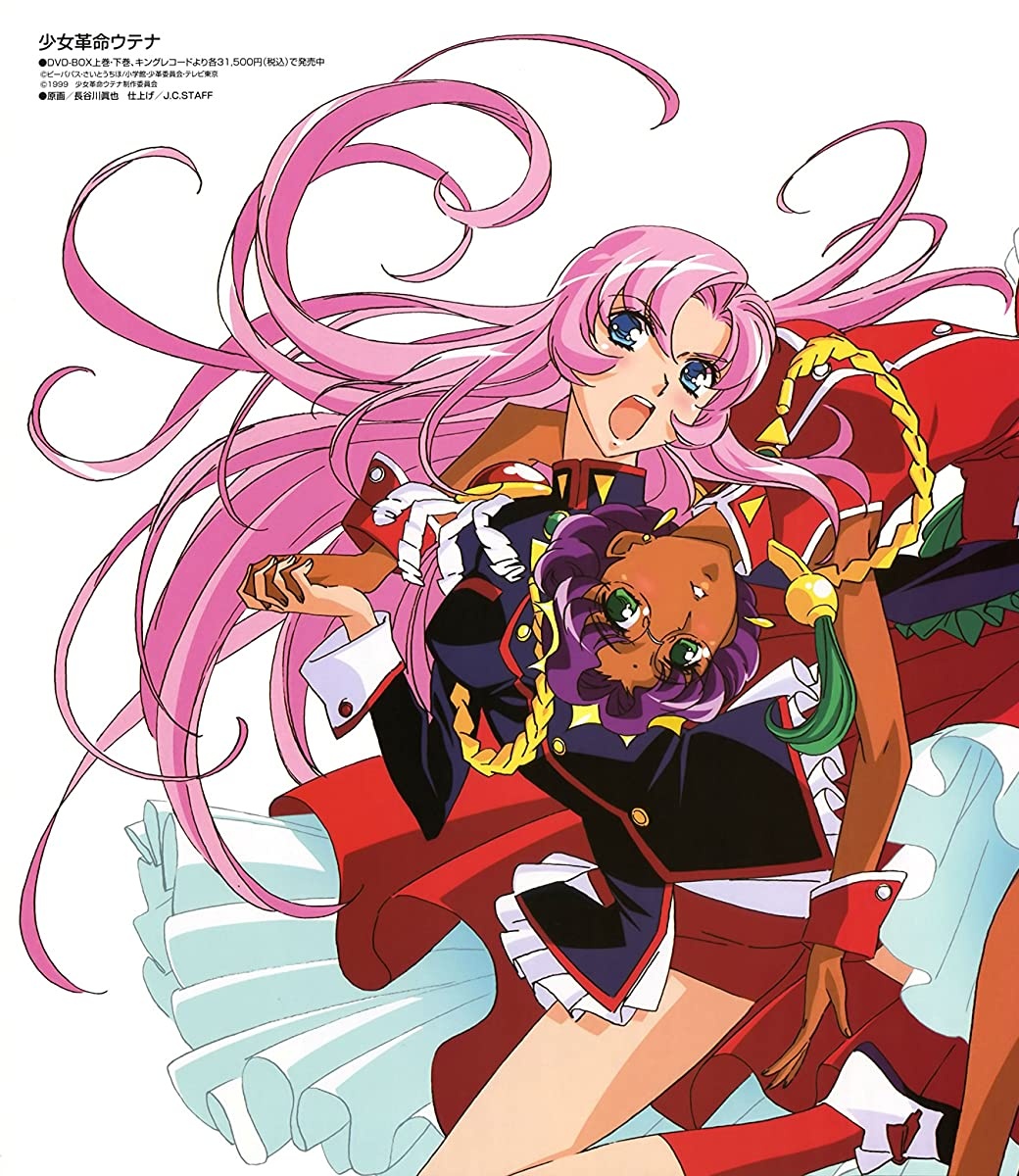 SelectaVisión tweet media