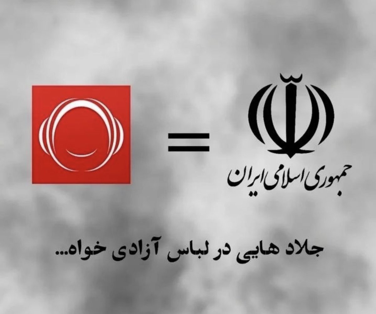 شیاد قرن معاصر🤡۲۵ شهریور✌🏻 tweet media