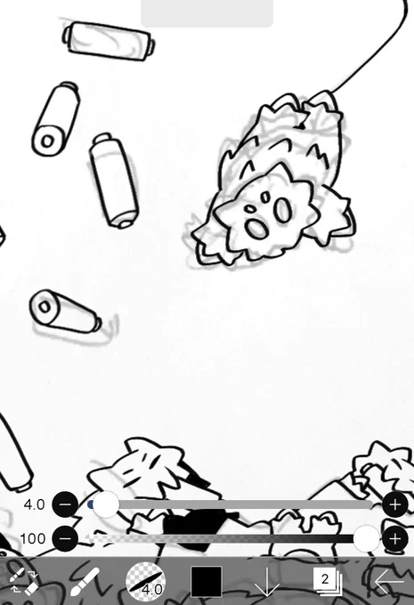 wip wop 