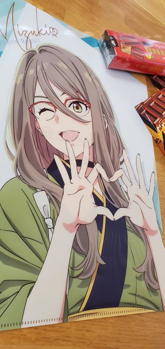 何って…ローソンでチョコを買ってきたただけだが…? 