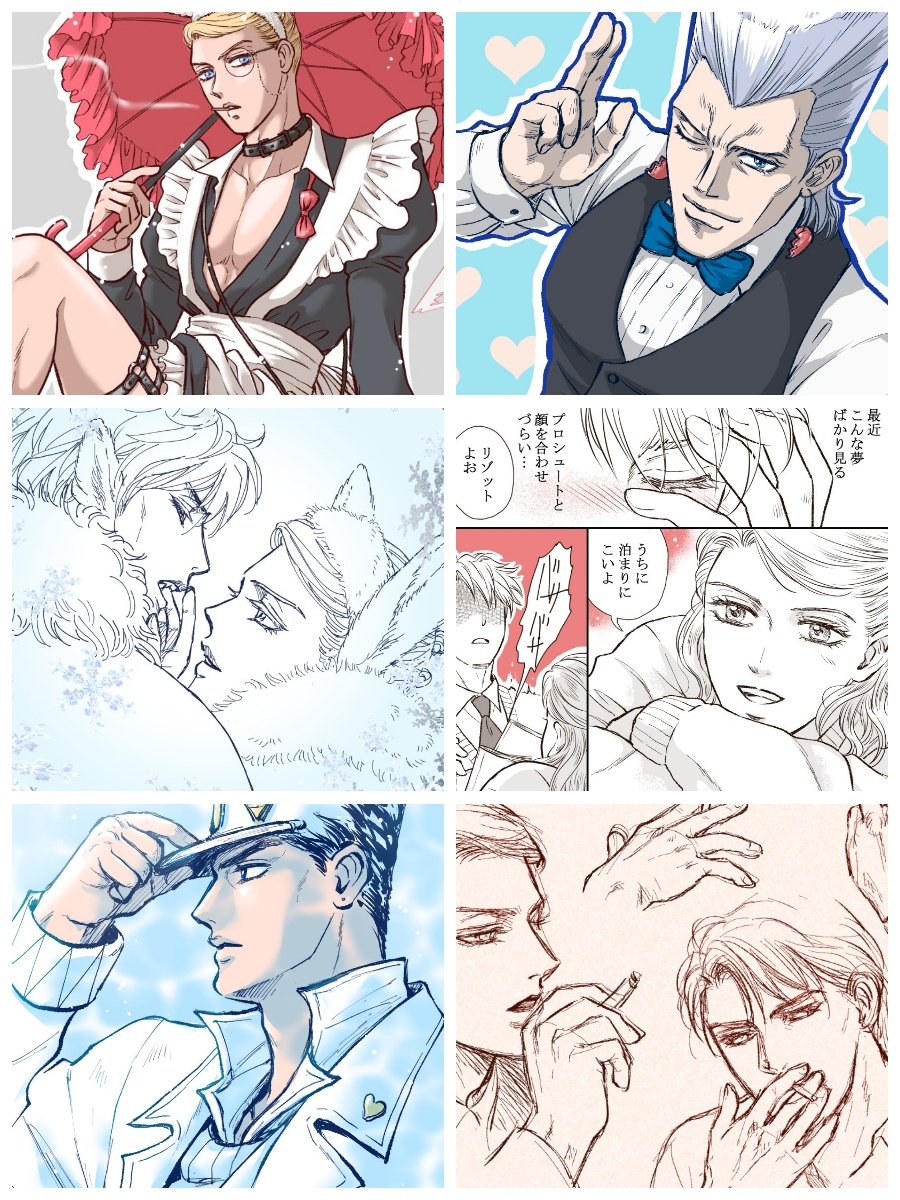 tonofuyuki's tweet photo. #今月描いた絵を晒そう 
今年は描いたことのないキャラにも挑戦したいな。 https://t.co/uqcoGaFMjp