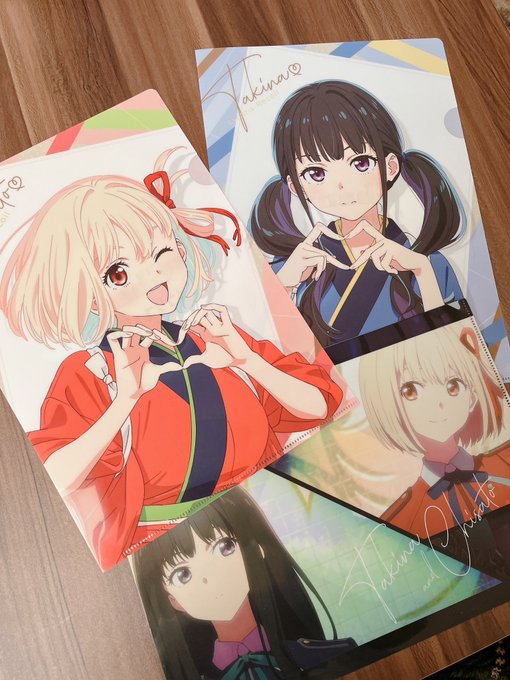 朝から友達が働くローソンでリコリコファイルげっとしてきた今日もなんとか頑張れそうです#リコリコ 