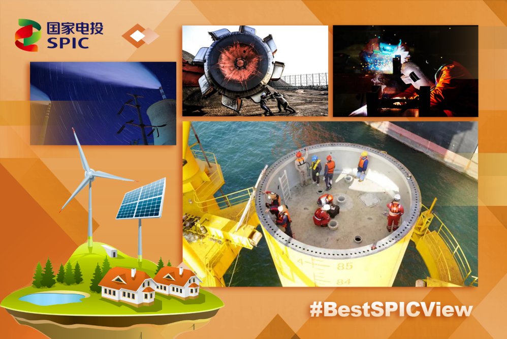 #BestSPICView The growth and development of #SPIC is attributed to the efforts and persistence of every employee. The busy employees who are devoted to their work are the most beautiful views.