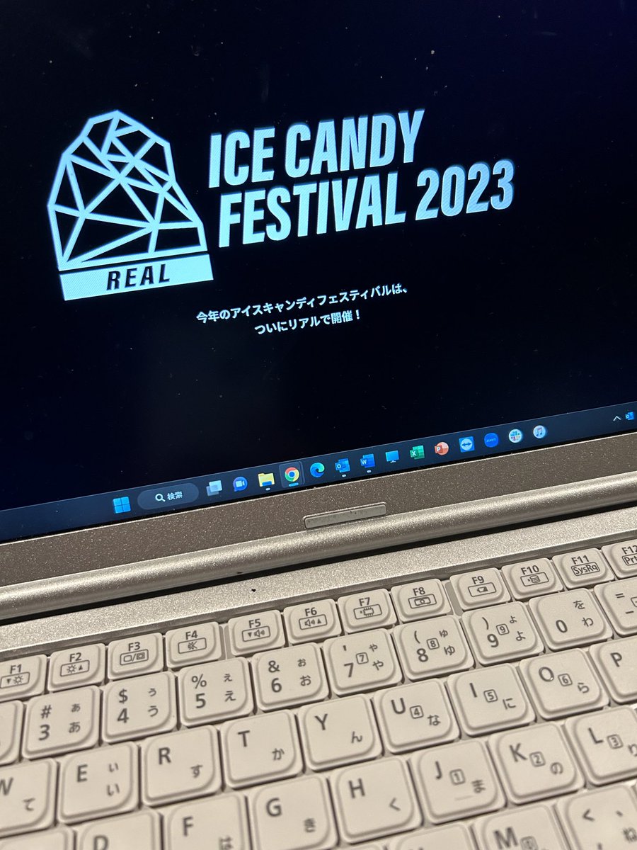 icfes2021's tweet photo. 2/4(土)19:40から
#アイスキャンディナイトトークショー
赤岳鉱泉のYouTubeにて史上初の赤岳鉱泉からライブ配信をやります！

不測の事態が起きなきゃ実現するんで正座して画面にかぶりついて見ちゃってください！

⁦@taka75562597
#長野県警察山岳遭難救助隊
⁦@kaho_yamanobori
⁦@kenken8848 https://t.co/Foyu6ZlJF2