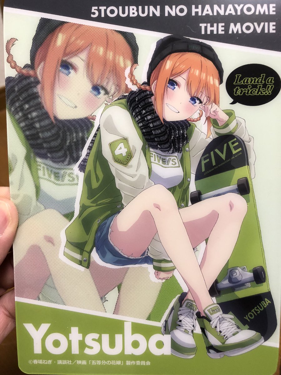 yotsuba_ddr's tweet image. 賌å
¥ããååç¡äºå±ããŸããðð