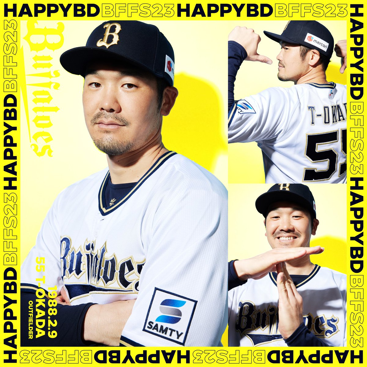 【頑張れ！オリックスバファローズ‼︎】T-岡田選手フィギュア&Tシャツ 499598-05.jpg