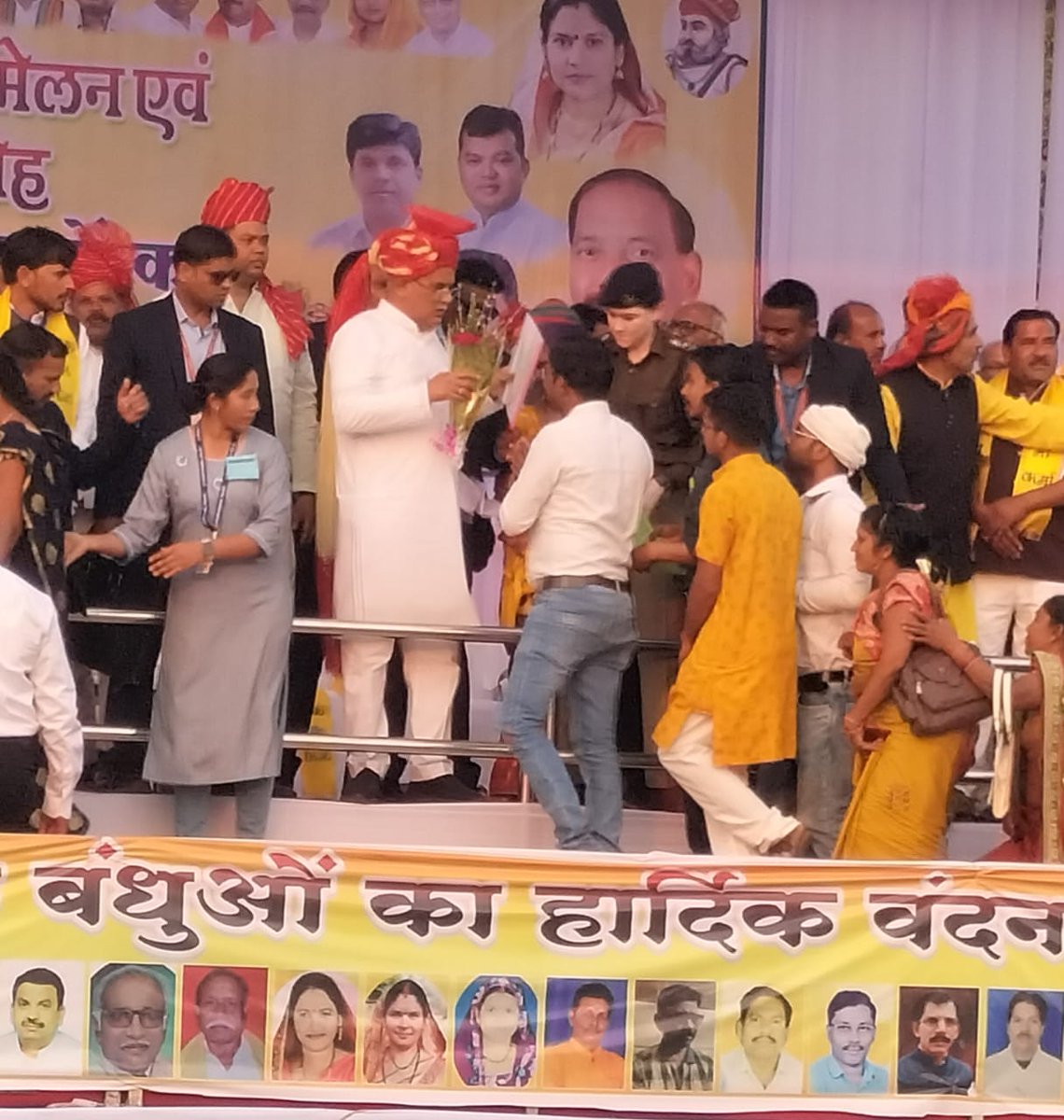 छत्तीसगढ़ सर्व विभागीय संविदा कर्मचारी खैरागढ़ tweet media