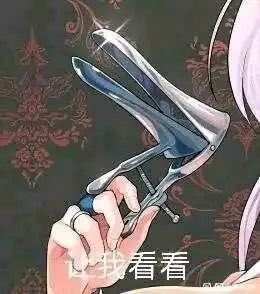 Longtao___'s tweet photo. @Anaimiya 洞洞深处？ https://t.co/zfq4rj84o0