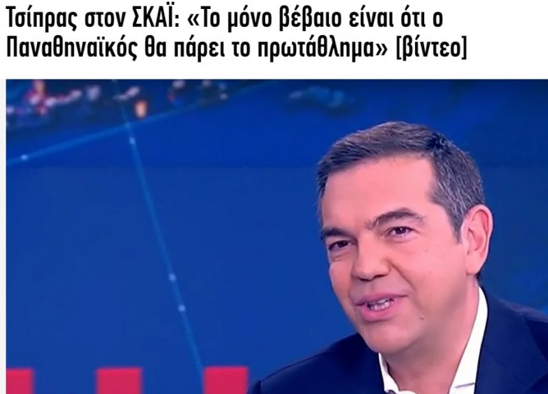 Εικόνα