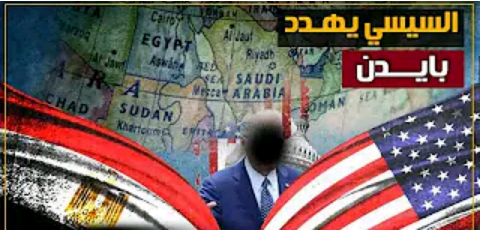 elm46192855's tweet photo. اهل الشر يعتبرون الرئيس السيسي هو خطر علي المشروع الغربي في منطقه الشرق الاوسط . لم يتورط في حروب عبثيه ورفض التحالف العسكري مع الكيان الصهيوني و رفض رشوه 30 مليار دولار ورفض بيع دبابات الجيش ورفض تدخلات الغرب في دول الجوار ورفض الانحياز لأي طرف في حرب اوكرانيا .. لذلك هو مستهدف https://t.co/baEZsGB4Ju