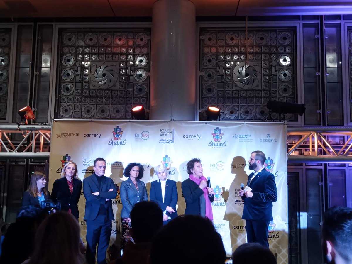 "Aremedia présente a la cérémonie de parrainage de l'association <a href="/ShamsFranceLgbt/">Shams-France</a>  à l'institut du monde arabe. Merci pour ce beau moment" <a href="/imarabe/">Institut du monde arabe</a> #Paris #France #LGBTIQ
