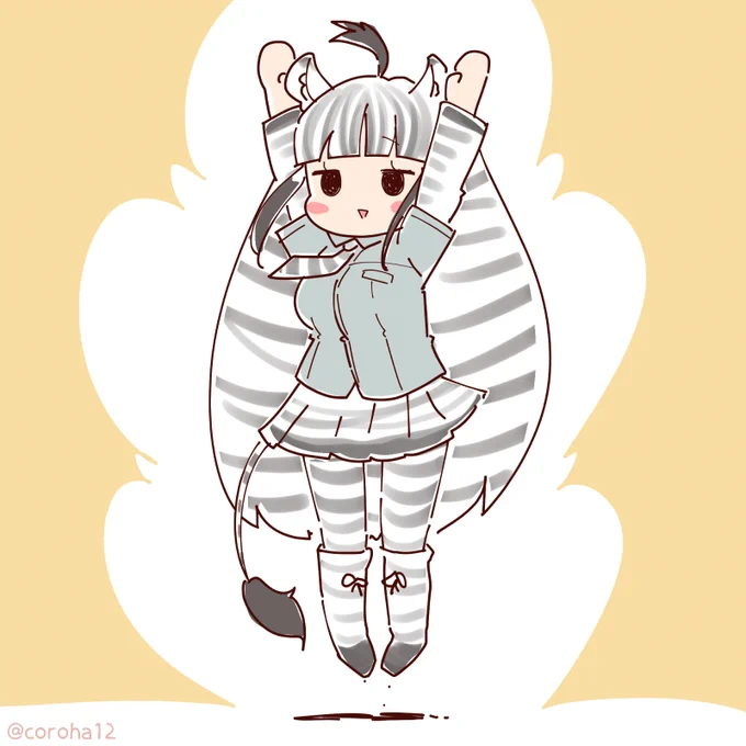 きょうもしまうまをはっしゃ 