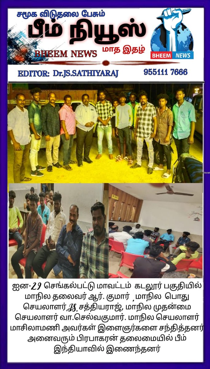 kotturkumarr's tweet photo. https://t.co/V2MqgrSlzY