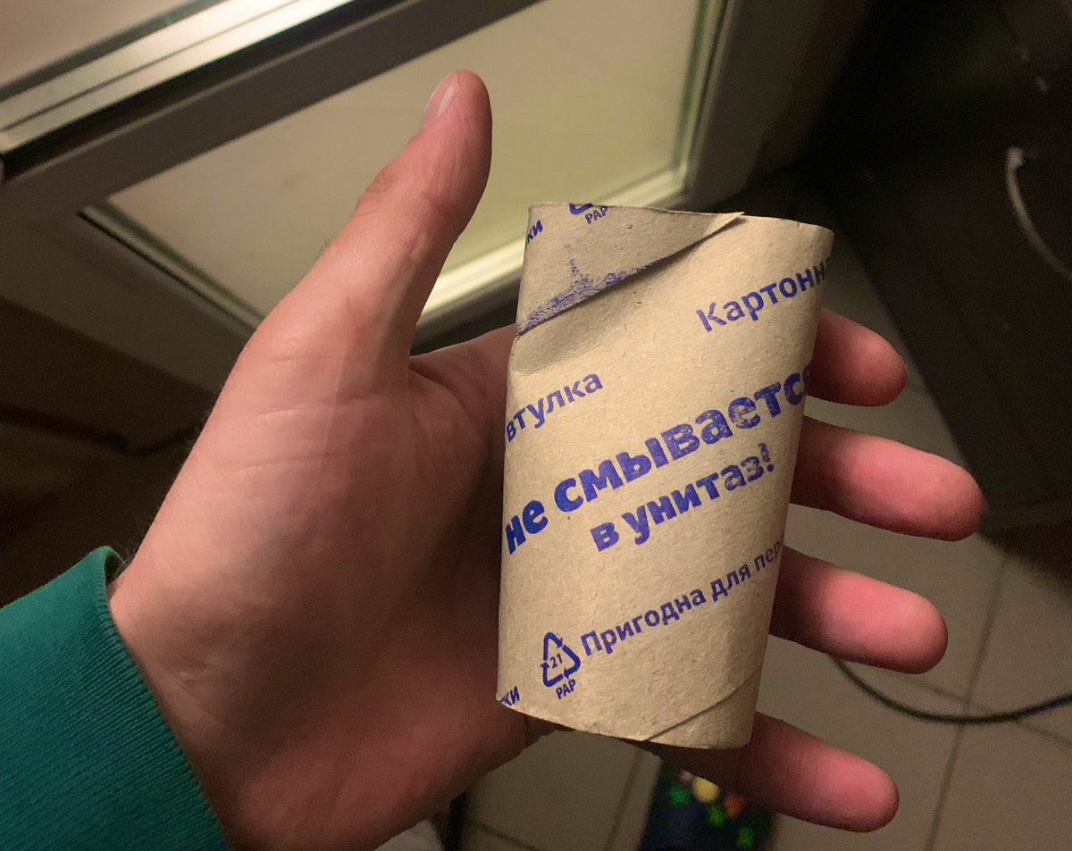 Раньше писали что смывается, сейчас что не смывается