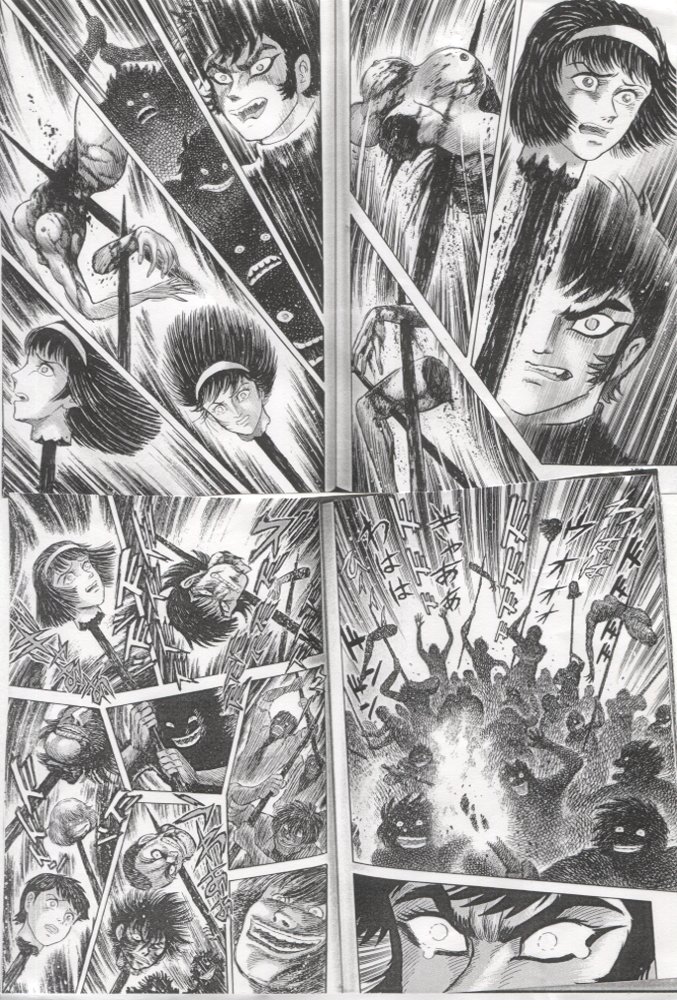 抜刀齊 だよ全員集合 Niitakayama17 Twitter