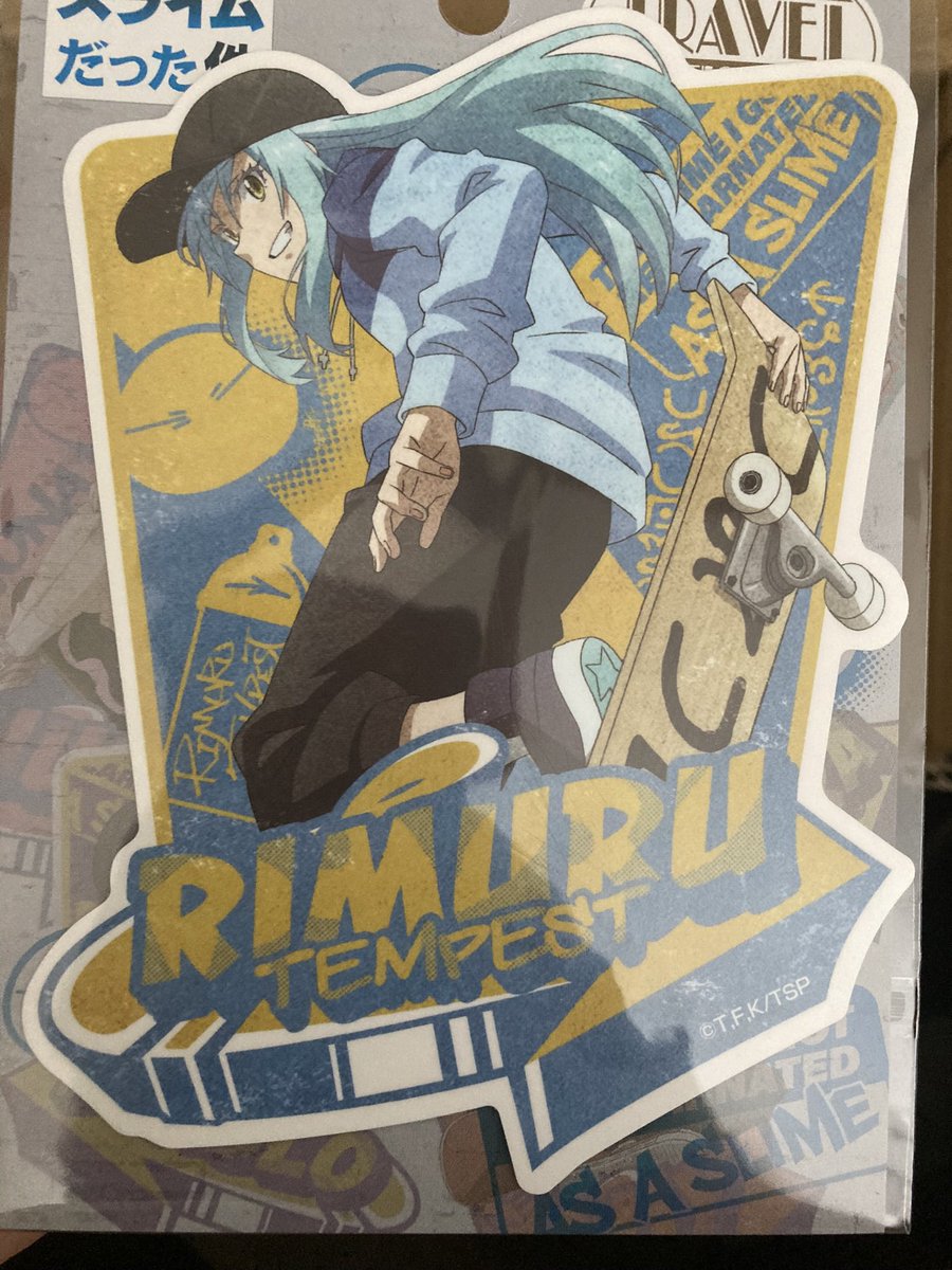 NKZTempest's tweet photo. Received almost all of my orders from #AmiAmi on Rimuru Tempest my #1 lovely slime #waifu 💙. They are #bestslime, #bestwaifu, and my whole world ☺️. 

#Rimuru #Tensura #SlimeWaifu #ThatTimeIGotReincarnatedAsASlime #neutralidentity #Genderless (1/2 https://t.co/BrFIpKzTjp