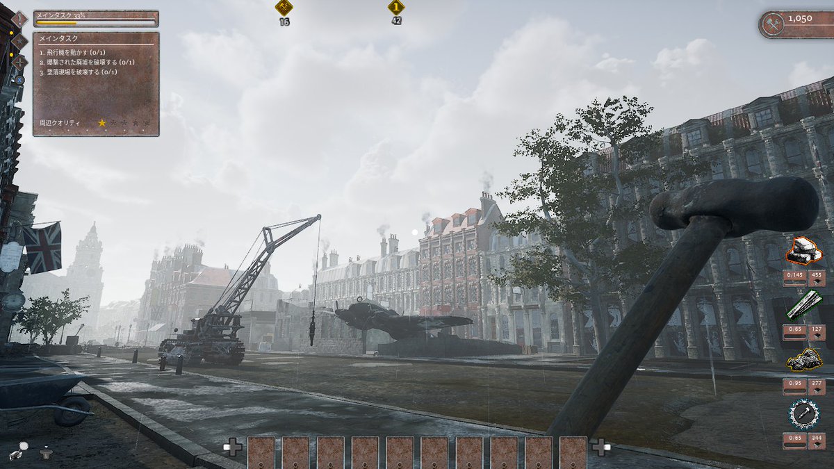 umikashima's tweet image. #ww2Rebuilder