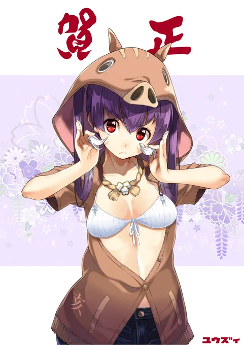 年賀状は毎年描いてます。② 