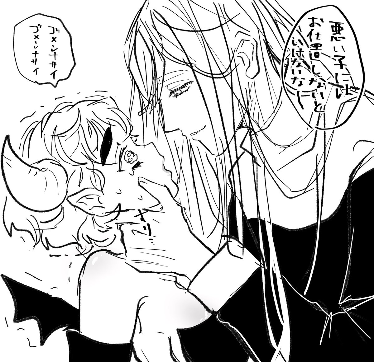 千代さに再放送 