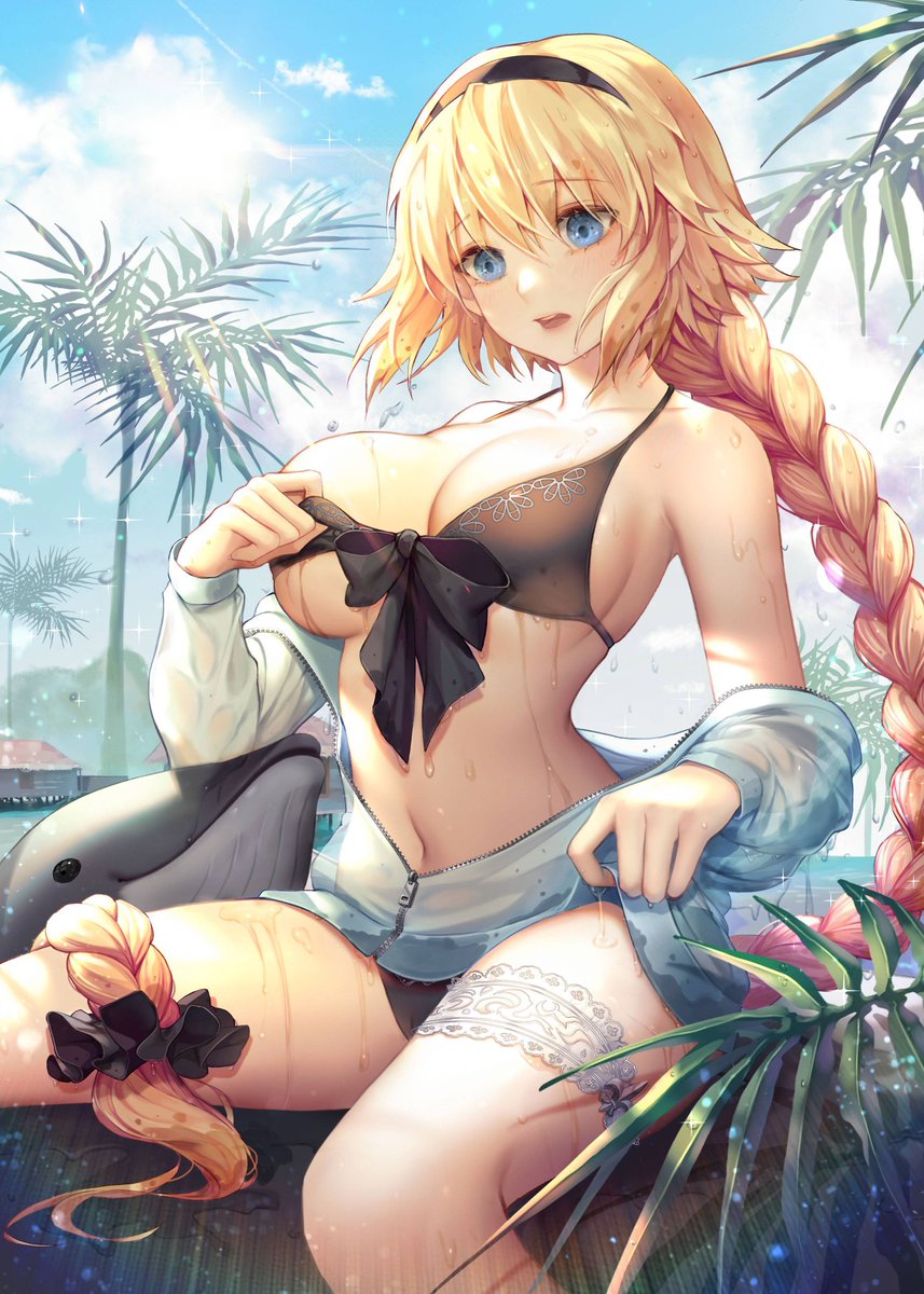 ❤️: 𝘚𝘰... 𝘥𝘶𝘦 𝘵𝘰 𝘵𝘩𝘦 𝘛𝘸𝘪𝘵𝘵𝘦𝘳 𝘋𝘔 𝘣𝘶𝘨. 𝘐 𝘤𝘢𝘯'𝘵 𝘋𝘔 𝘢𝘯𝘺𝘰𝘯𝘦 𝘵𝘩𝘢𝘵 𝘪𝘴𝘯'𝘵 𝘢𝘭𝘳𝘦𝘢𝘥𝘺 𝘪𝘯 𝘢 𝘋𝘔𝘴 𝘸𝘪𝘵𝘩 𝘮𝘦. 𝘐𝘧 𝘺𝘰𝘶 𝘸𝘦𝘳𝘦 𝘨𝘳𝘢𝘯𝘵𝘦𝘥 𝘢 𝘋𝘔 𝘗𝘢𝘴𝘴, 𝘥𝘰𝘯'𝘵 𝘣𝘦 𝘴𝘩𝘺! 𝘐 𝘸𝘢𝘯𝘵 𝘵𝘰 𝘵𝘢𝘭𝘬 𝘵𝘰 𝘺𝘰𝘶~!