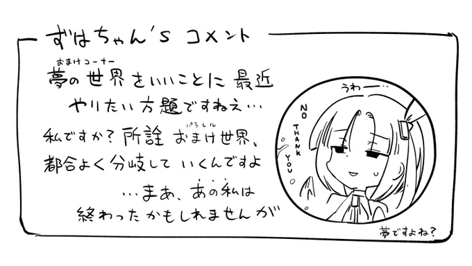 https://t.co/n6en9z5jAP
https://t.co/murrGqKMx9 