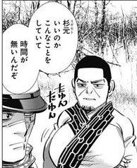 @karaage_423 
