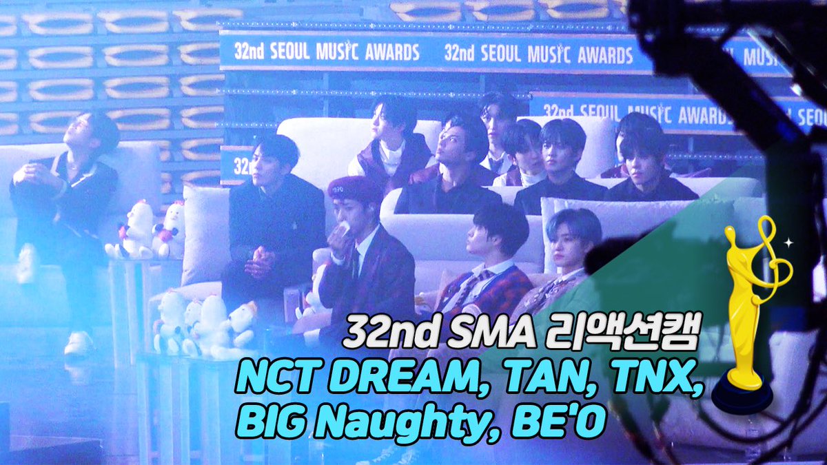 sportsseoul1's tweet photo. [제32회 서울가요대상 SMA 리액션캠] GOTthebeat 'Stamp On It' Reaction (NCT DREAM, TAN, TNX, BIG Naughty, BE'O)

-> https://t.co/fzhPQwWeo3

#Gotthebeat #stamponit 
#nctdream #tan #tnx #bignaughty #beo 
#서가대 #sma #reaction #리액션캠 #Reactioncam 
#서울가요대상 #seoulmusicawards https://t.co/wTRDijsoCn