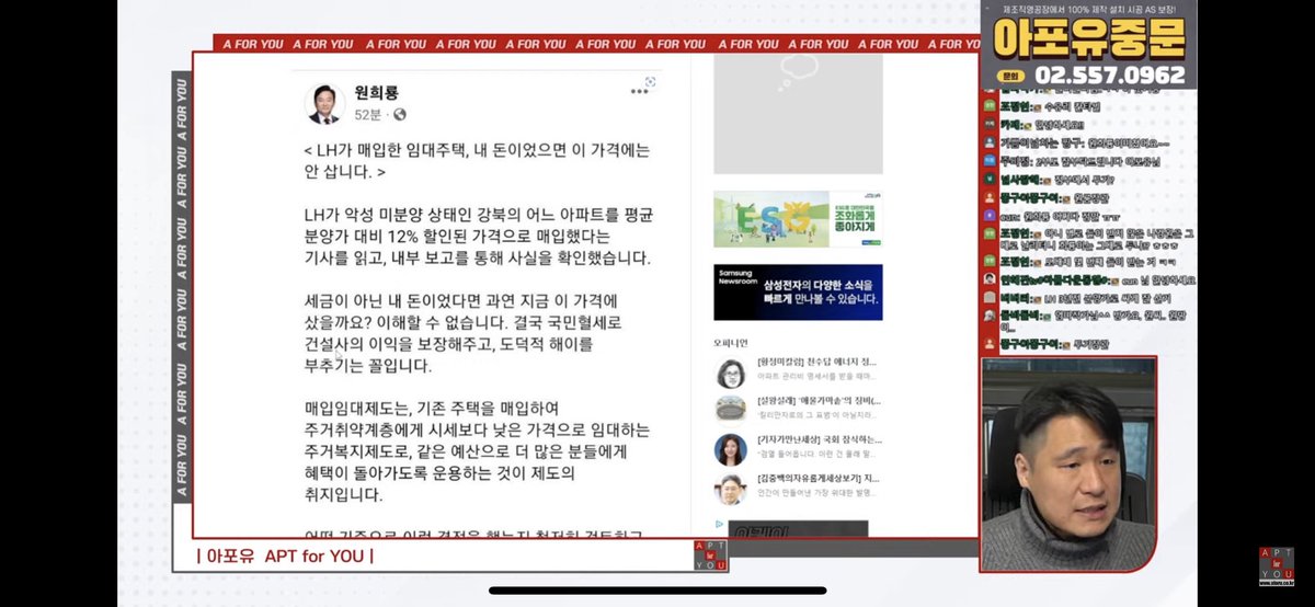 빌리어네어 (@billionaire3x) on Twitter photo 