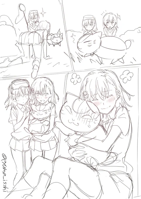 姉妹に捕獲されるニャンコ先生 