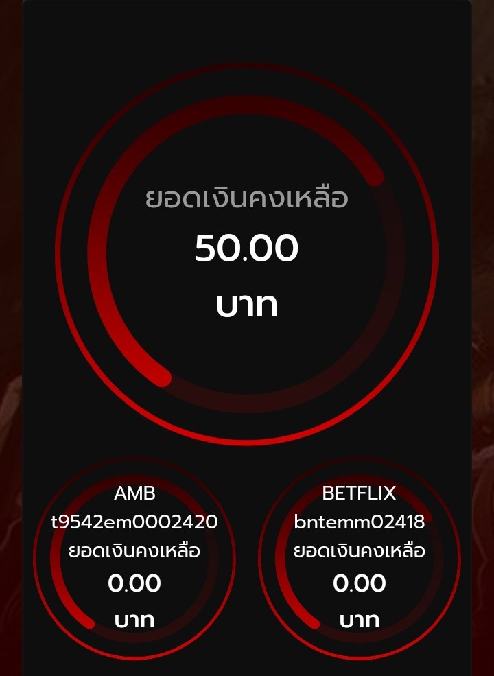Mangkkolok2539's tweet photo. 🔥 เครดิตฟรี 50 ไม่ต้องฝาก
🔥ทำ 500 ถอนได้ 100
🔥แค่ รีทวิต+หัวใจ+กดติดตาม+ แจกจริง
🌟
https://t.co/XCulqxLdma
🌟 
https://t.co/0NLKXAgMSd

#เครดิตฟรี50 #เครดิตฟรี100 
#เครดิตฟรีไม่ต้องฝากไม่ต้องแชร์ https://t.co/GVHSh8S7ze