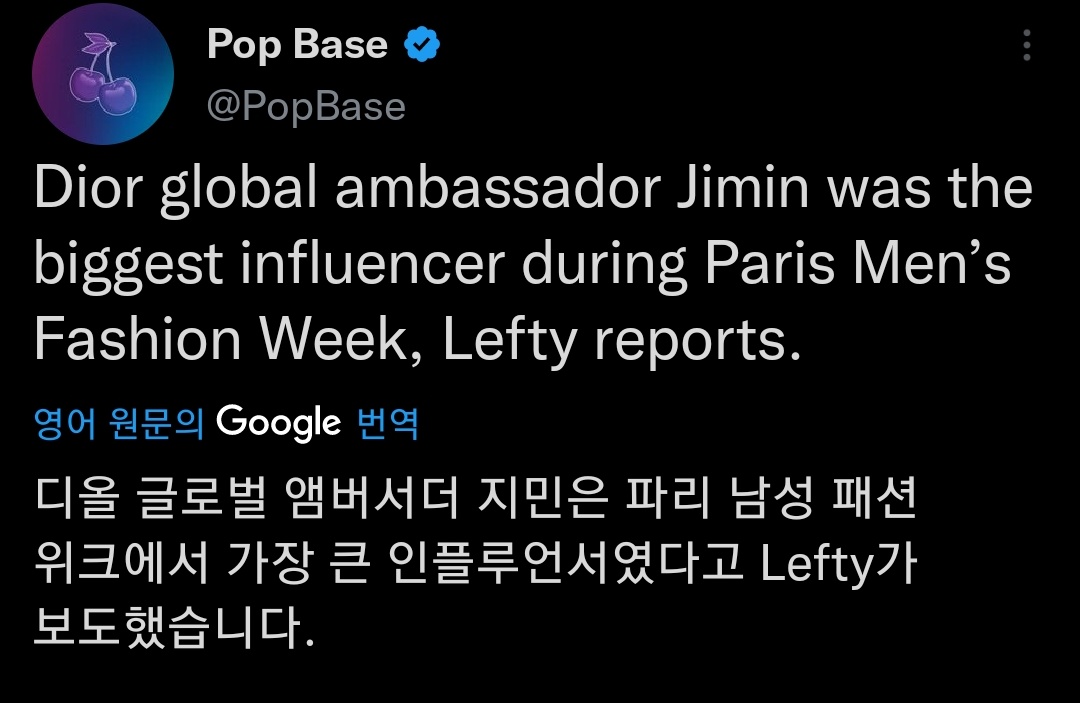 imsoosickofthem's tweet photo. [하이브 빼고 모두가 자랑하는 BTS 효과]

지민은 파리 남성 패션위크 기간동안, 단 두개의 인스타그램 포스팅으로 

- 디올의 EMV를 370% 증가시키고
- 1700만 달러를 창출하며

가장 큰 영향력을 미친 인플루언서임 https://t.co/aGFTjEJG6V