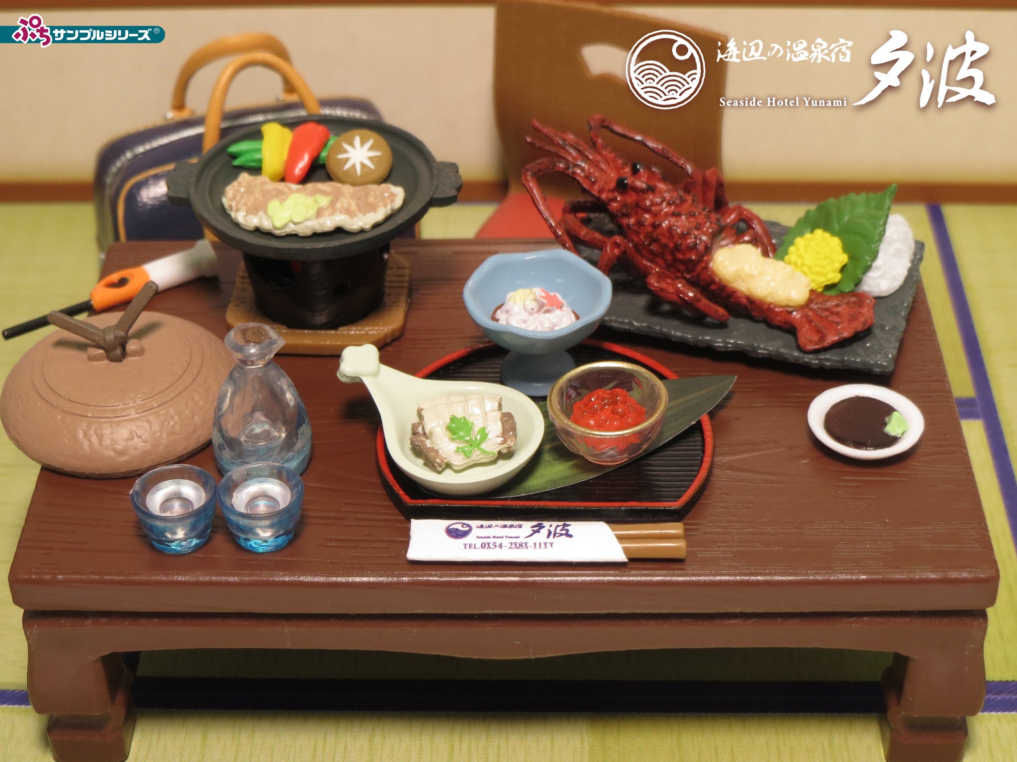 株式会社リーメント公式 on X: 