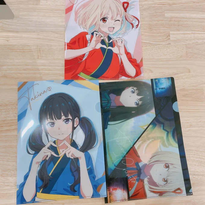 〜 完 〜 