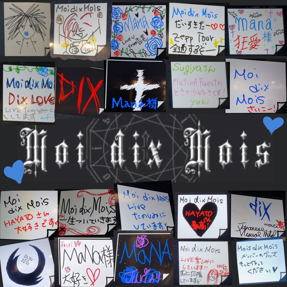 divinexcross's tweet photo. #Moidixmois #DIXLOVE 
#共同声明 
🤘💙My people !!!💙🤘 Love you guys ! I tried to gather as many posts as I could! 
できるだけ多く集めました 🥺🫶🫰DIXファミリー最高😭🌹✨🤘 https://t.co/DVviR1Gdhp