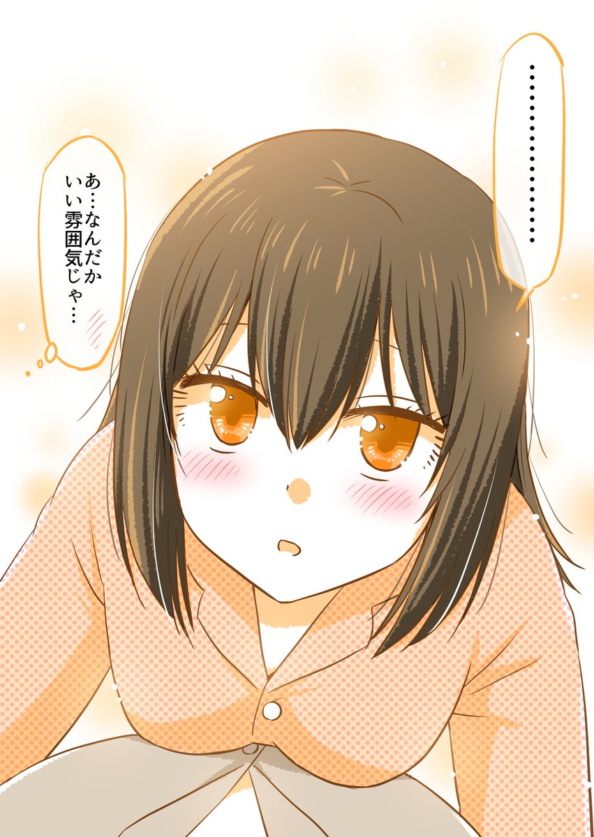 (4/4) 