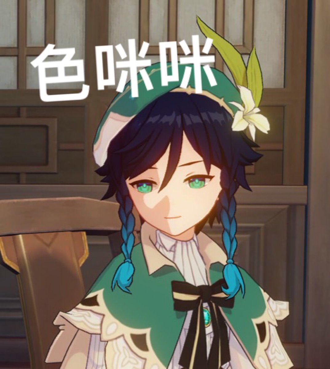 烏骨雞 (@basriket2020) on Twitter photo 