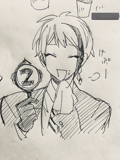朝の一発描き
満面 