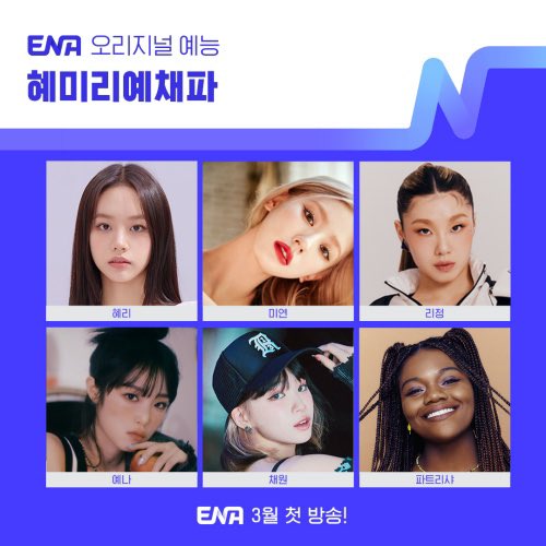 1uvchae1's tweet photo. 채워나ㅏㅏㅏㅏ💖 https://t.co/kfBSS0NvlF