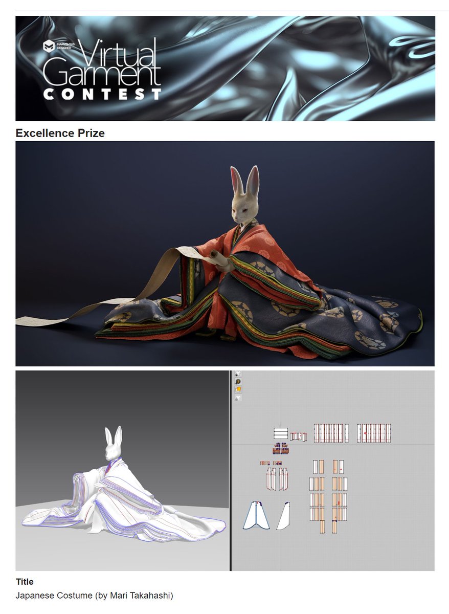 Thrilled to have won the Excellence Prize at the Marvelous Designer Virtual Garments Contest hosted by CLOVirtualFashion Japan🎉 Surprised and honored to have won despite my lack of pattern knowledge😭
Congratulations to the other winners!
and thank you @sino_3d for making the🐰