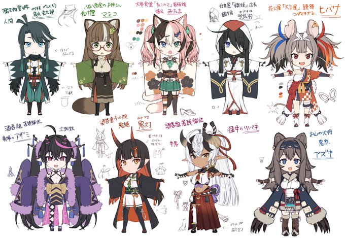 キャラデザ考えるときはまず低い頭身で描くといいと聞いて試してたやつ
だいぶ昔に描いた奴だしどうせなら新しく考えたいので供養うp 